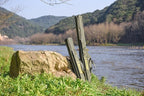 Folding Rod Super Long Fishing Gear