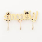 Welcome Paw Print Metal Sign with Hooks
