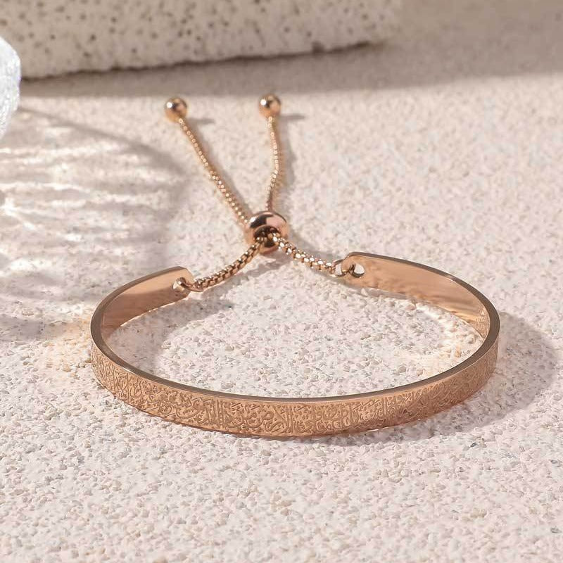 Engraved Titanium Steel Bracelet