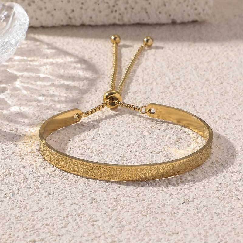 Engraved Titanium Steel Bracelet